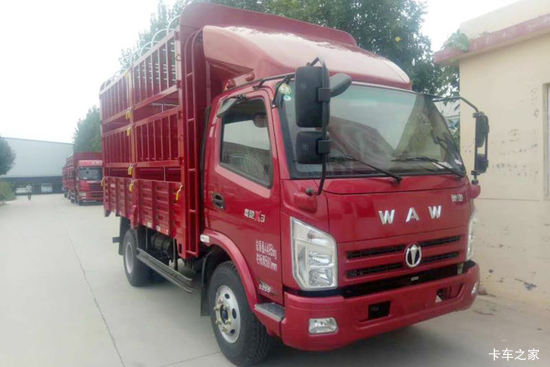 �ɵ��³� X3ϵ�� 130���� 4.13�׵��Ų�դʽ�Ῠ(5��)(FD5046CCYW63K5-1)