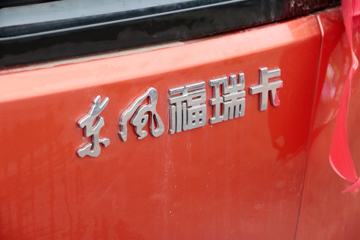 ���� ����F7 95���� 4X2 4.2����ж��(��90˫��)(����)(EQ3080S3GDF)ͼƬ