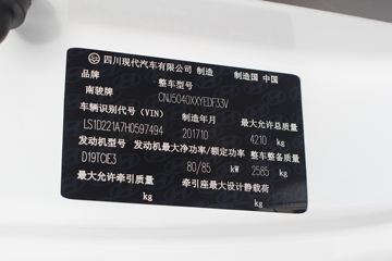 �ִ����ó� �µ�300N ���˰� 116���� 4.095�׵�����ʽ�Ῠ����ͼƬ