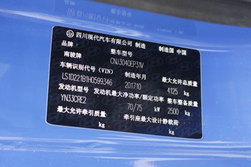 �ִ����ó�(ԭ�Ĵ��ִ�) �鿵 102���� 3.55����ж��(6.143�ٱ�)ͼƬ