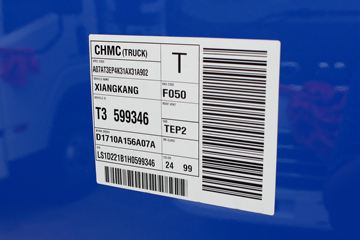 �ִ����ó�(ԭ�Ĵ��ִ�) �鿵 102���� 3.55����ж��(6.143�ٱ�)ͼƬ