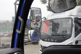 祥康&nbsp;自卸车驾驶室                                               图片