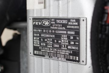 �ִ����ó�(ԭ�Ĵ��ִ�) �鿵 102���� 3.55����ж��(6.143�ٱ�)ͼƬ