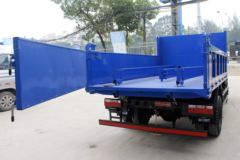 现代商用车(原四川现代) 祥康 102马力 3.55米自卸车(6.143速比)(CNJ3040EP31V)