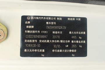 �ִ����ó� �µ�500M 130���� 4.165�׵�����ʽ�Ῠ����(����5��)ͼƬ