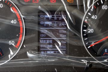 �ִ����ó� �µ�500M 130���� 4.165�׵�����ʽ�Ῠ����(����5��)ͼƬ