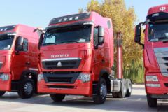 中国重汽 HOWO T7H重卡 B版 440马力 6X4牵引车(ZZ4257V324HE1B) 中国重汽 HOWO T7H重卡 B版 440马力 6X4牵引车(ZZ4257V324HE1B)