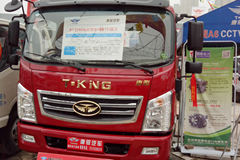 唐骏欧铃 K7系列 143马力 4.1米单排仓栅式轻卡(ZB5040CCYUDD6V)