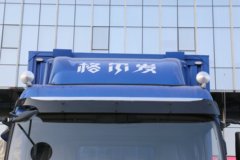 江淮 格尔发K6LII中卡 至尊版 220马力 4X2 9.61米厢式载货车(HFC5181XXYP3K2A70S2V)