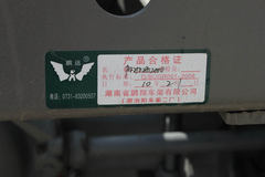 大运 336马力 6X4 牵引车(高顶)(CGC4250PB32WPD3B)