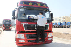 大运 336马力 6X4 牵引车(高顶)(CGC4250PB32WPD3B)