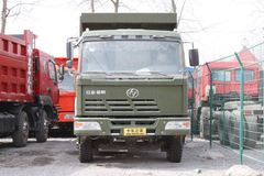 红岩 金刚重卡 290马力 6X4 5.8米自卸车(CQ3254TPG384)