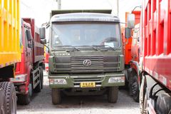 红岩 新大康重卡 290马力 6X4 7.6米自卸车(7.6米厢长)(CQ3254TMG384)