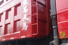 解放 J6P重卡 330马力 8X4 8米自卸车(CA3310P66K2L6T4E)