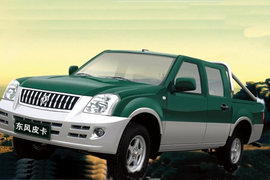 信天游&nbsp;皮卡外观                                                图片