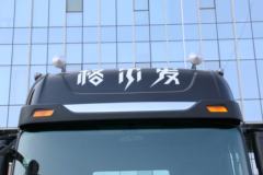 江淮 格尔发K5W重卡 490马力 6X4自动挡牵引车(ZF AMT手自一体)(HFC4252P13K8E33S8V)