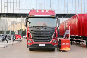 江淮 格尔发K5W重卡 310马力 6X2 9.6米厢式载货车(HFC5251XXYP1K5D54S7V)