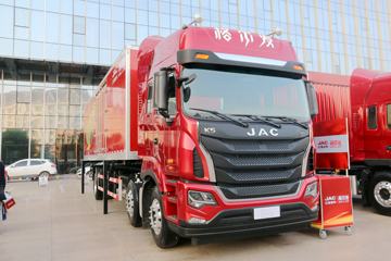 江淮 格尔发K5W重卡 轻量化版 320马力 6X2 9.35米厢式载货车(HFC5251XXYP1K3D54S1V)