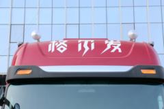 江淮 格尔发K5W重卡 440马力 6X4自动挡牵引车(AMT手自一体)(HFC4251P12K7E33S3V)