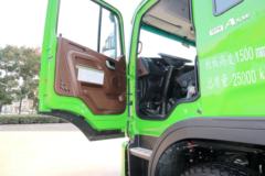 江淮 格尔发A5W重卡 310马力 6X4 5.6米自卸车(HFC3251P1K5E39S3V)