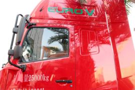 联合E系&nbsp;牵引车外观                                                图片