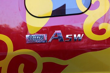 ���� �������A5W�ؿ� 550���� 6X4ǣ����(HFC4251P12K7E39S3S)ͼƬ