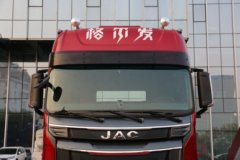 江淮 格尔发新A5W重卡 550马力 6X4牵引车(HFC4251P12K7E39S3S)
