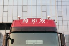江淮 格尔发新A5W重卡 550马力 6X4牵引车(HFC4251P12K7E39S3S)