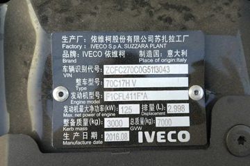 ��ά�� ��DAILY 170���� ���ŷ����ʽ����(70C17H V)ͼƬ