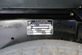 风驰&nbsp;自卸车底盘                                                图片