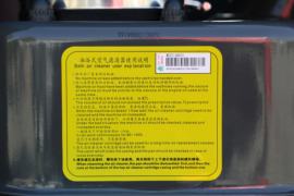 斯太尔D7B&nbsp;自卸车底盘                                                图片