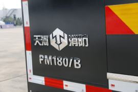 奔驰新Arocs&nbsp;消防车上装图片