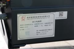 凯马 凯捷 4.5T 4.2米单排纯电动轻卡底盘(KMC1042EV33D)76.8kWh