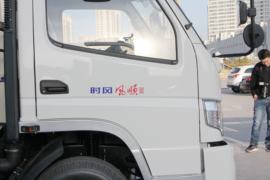 风顺&nbsp;垃圾运输车外观图片