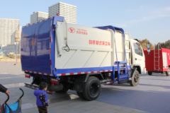 时风 风顺III 4X2 116马力 自装卸式垃圾车(SSF5081ZZZJ64)