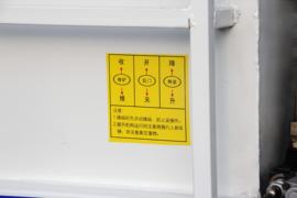 风顺&nbsp;垃圾运输车底盘图片