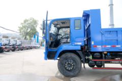 四川现代 瑞越 140马力 4X2 3.9米自卸车(CNJ3040ZPB33V)