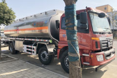 福田 欧曼ETX 270马力 6X4 运油车(程力威牌)(CLW5250GJYB5)