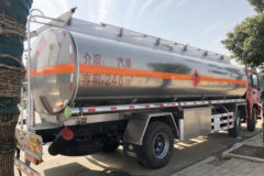 福田 欧曼ETX 270马力 6X4 运油车(程力威牌)(CLW5250GJYB5)