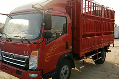 中国重汽 豪曼H3 154马力 4.2米单排仓栅式轻卡(ZZ5048CCYD17EB2)