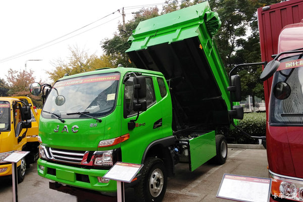 �Ż�0.3��&nbsp;��ɽ��������G��ж��������