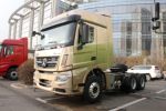 北奔 V3ET重卡 高效版 500马力 6X4牵引车
