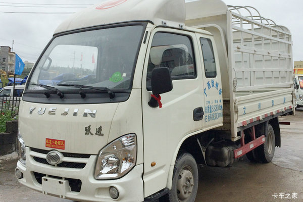 跃进 小福星S50 1.9L 95马力 柴油 3.165米单排仓栅式小卡(SH5032CCYPBBNZ)