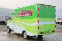 长安跨越 新豹MINI 1.2L 88马力 3.02米单排售货车(SC5021XSHGDD52)