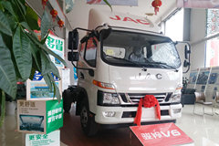 江淮 骏铃V6 重载版 141马力 4.18米单排仓栅式轻卡底盘(HFC2043CCYP91K1C2V-S)