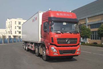 东风商用车 天龙 350马力 8X4 9.4米冷藏车(冰熊)(BXL5312XLC4)