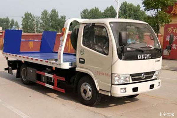 东风 凯普特K6 130马力 4X2 清障车(程力威牌)