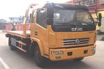 东风 多利卡D8 150马力 4X2 清障车(程力威牌)(CLW5095TQZD5)