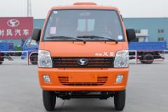 时风 风菱 1.5L 103马力 汽油 4X2 2.475米自卸车