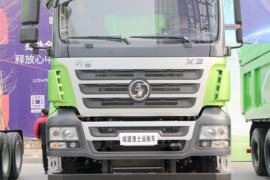 轩德X3&nbsp;自卸车外观                                                图片